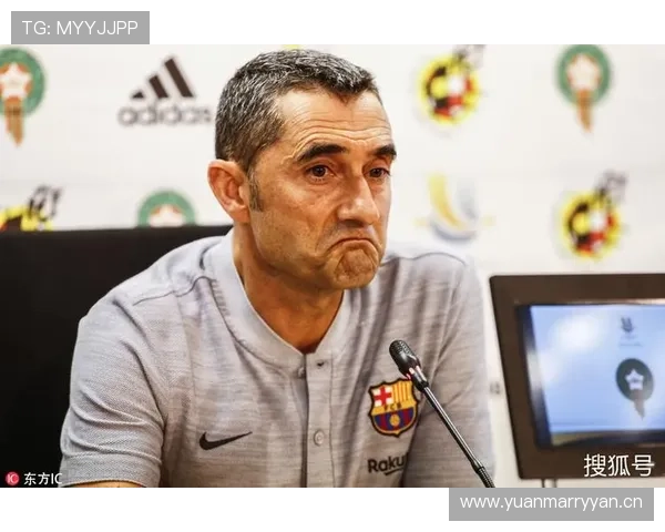 巴尔韦德西超杯决赛战术犯规封神解析