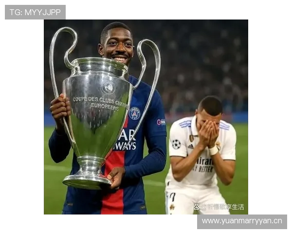 巴黎欧冠冠军目标：竞争趋紧，对赛季走势带来考验