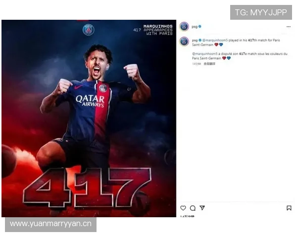 马尔基尼奥斯巴黎出场次数跻身队史前列 马尔基尼奥斯巴黎出场次数跻身队史前列